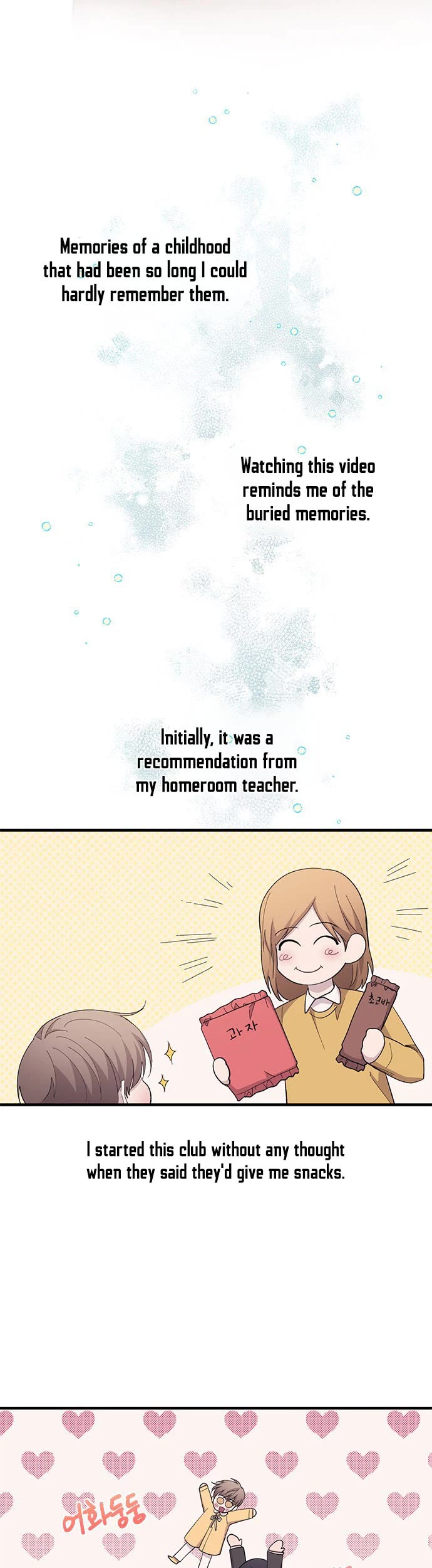 Yeonwoo's Innocence Chapter 89 page 20 - Chapter 89