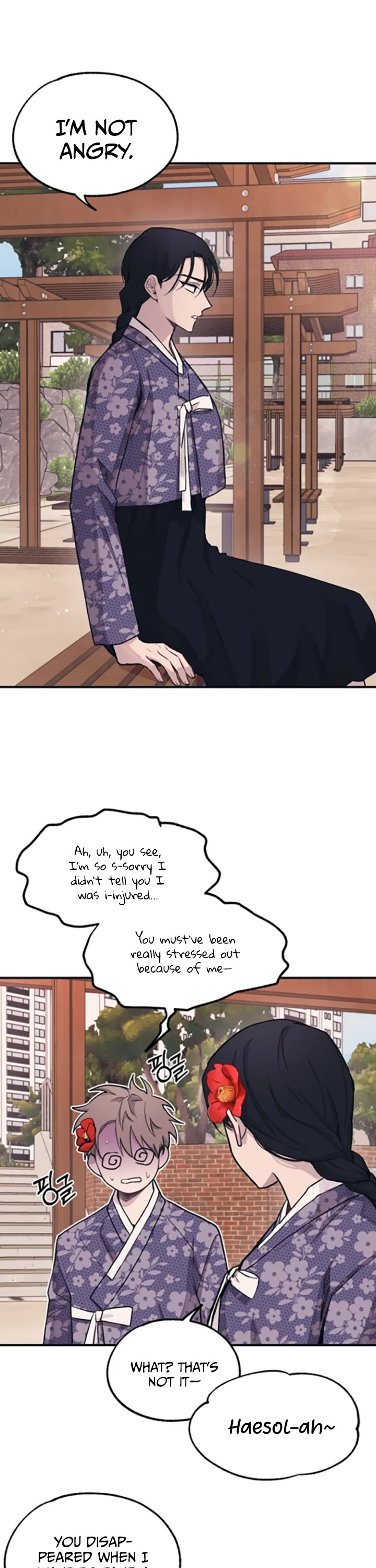 Yeonwoo's Innocence Chapter 9 page 21 - Chapter 9