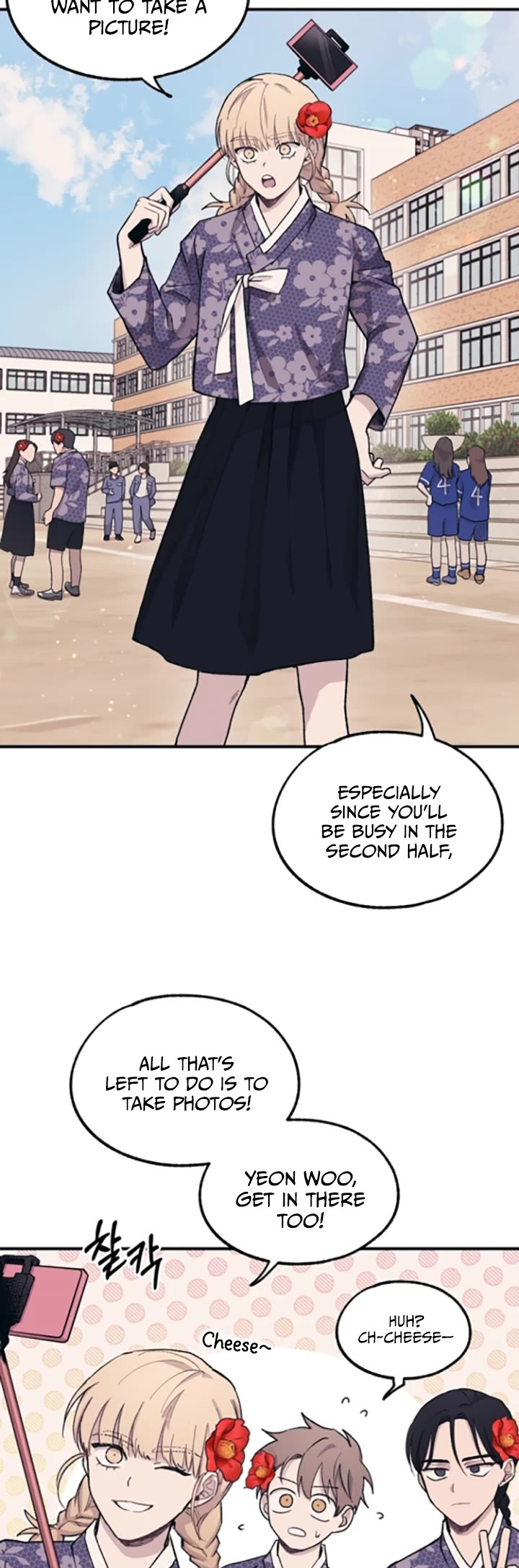 Yeonwoo's Innocence Chapter 9 page 22 - Chapter 9