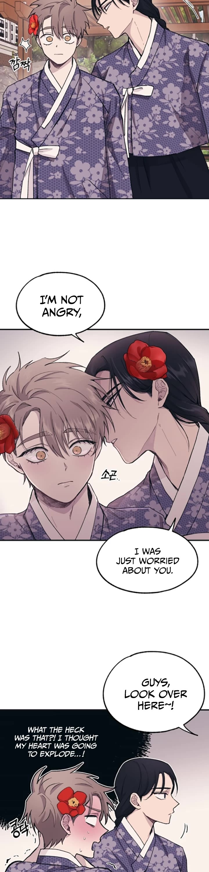 Yeonwoo's Innocence Chapter 9 page 24 - Chapter 9