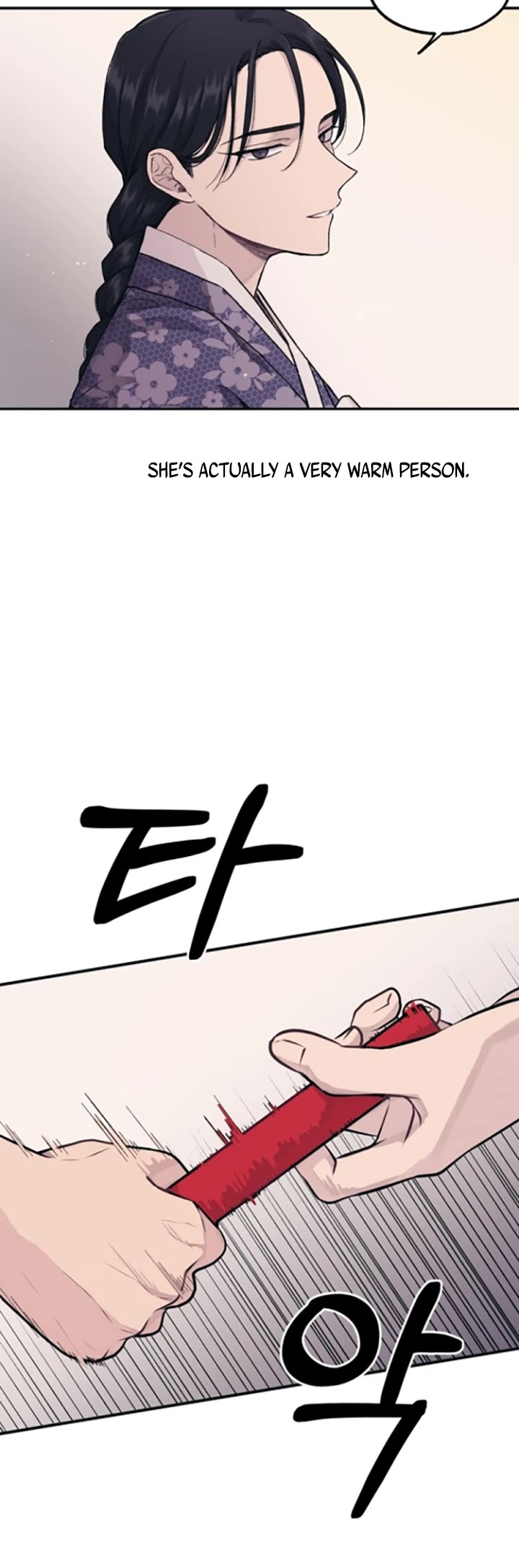 Yeonwoo's Innocence Chapter 9 page 28 - Chapter 9