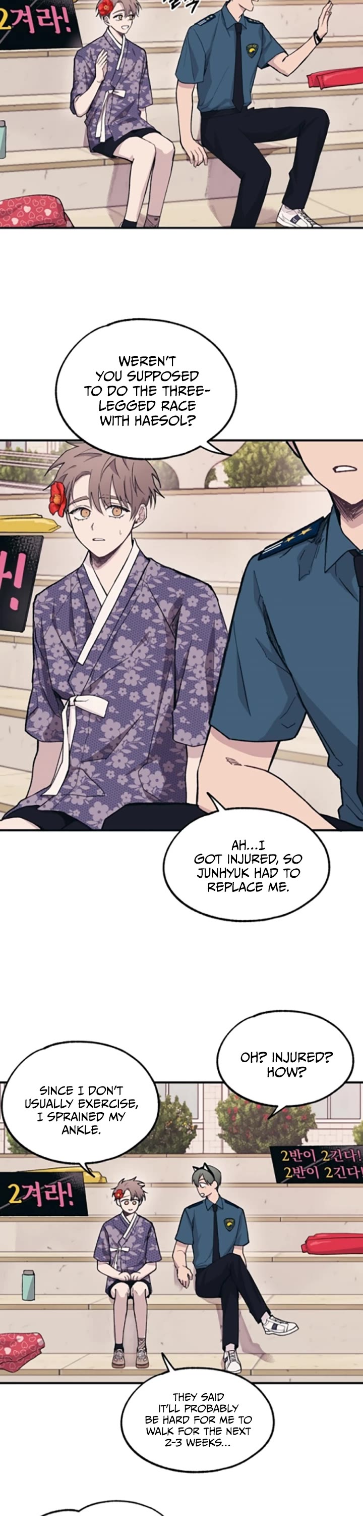 Yeonwoo's Innocence Chapter 9 page 5 - Chapter 9