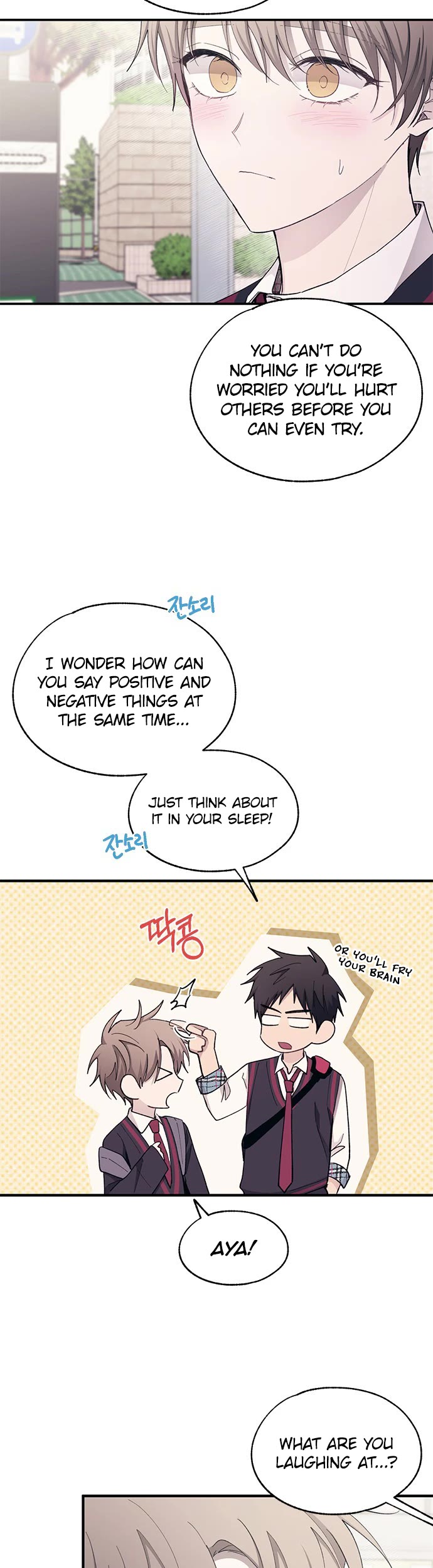 Yeonwoo's Innocence Chapter 90 page 10 - Chapter 90