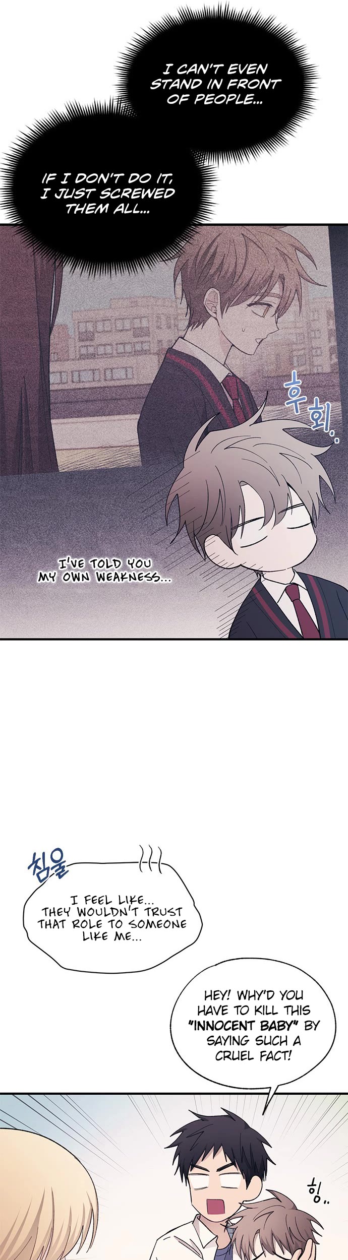 Yeonwoo's Innocence Chapter 90 page 16 - Chapter 90