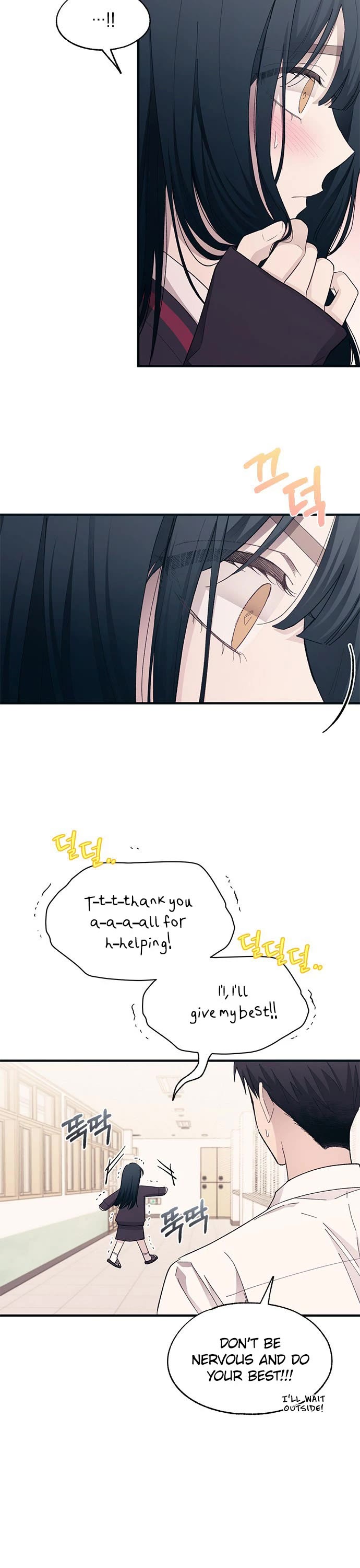 Yeonwoo's Innocence Chapter 90 page 27 - Chapter 90
