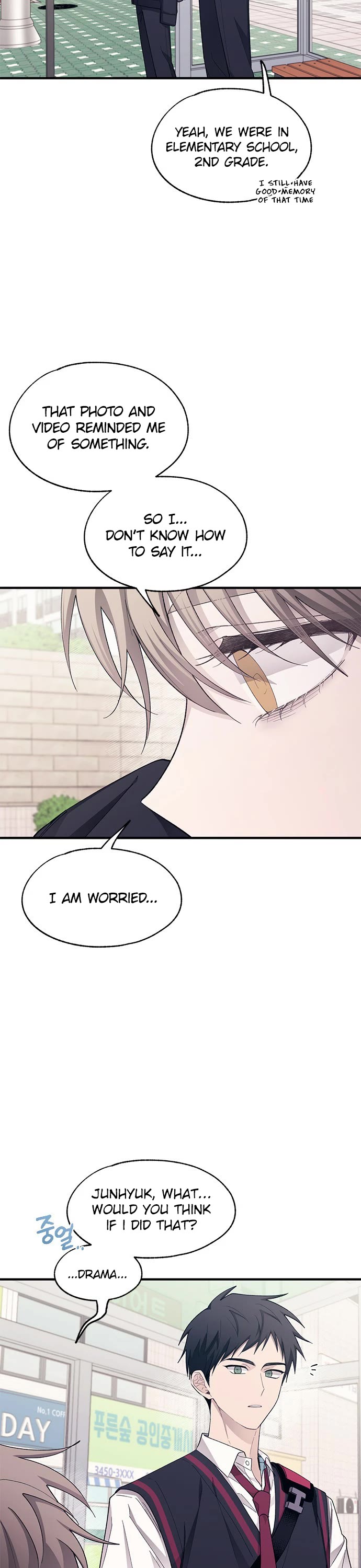 Yeonwoo's Innocence Chapter 90 page 4 - Chapter 90