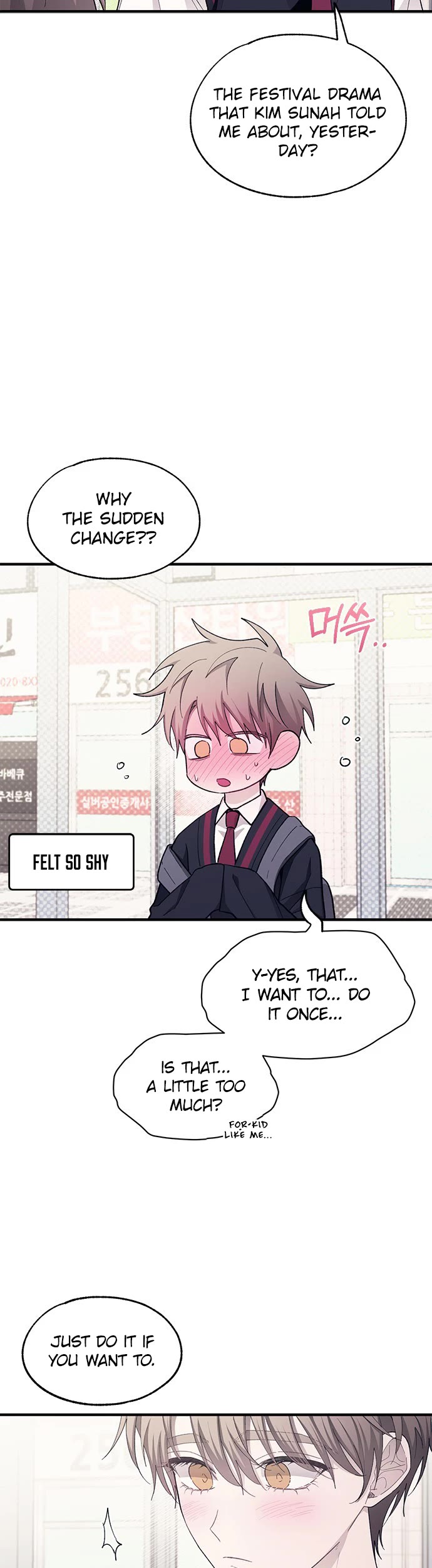 Yeonwoo's Innocence Chapter 90 page 5 - Chapter 90