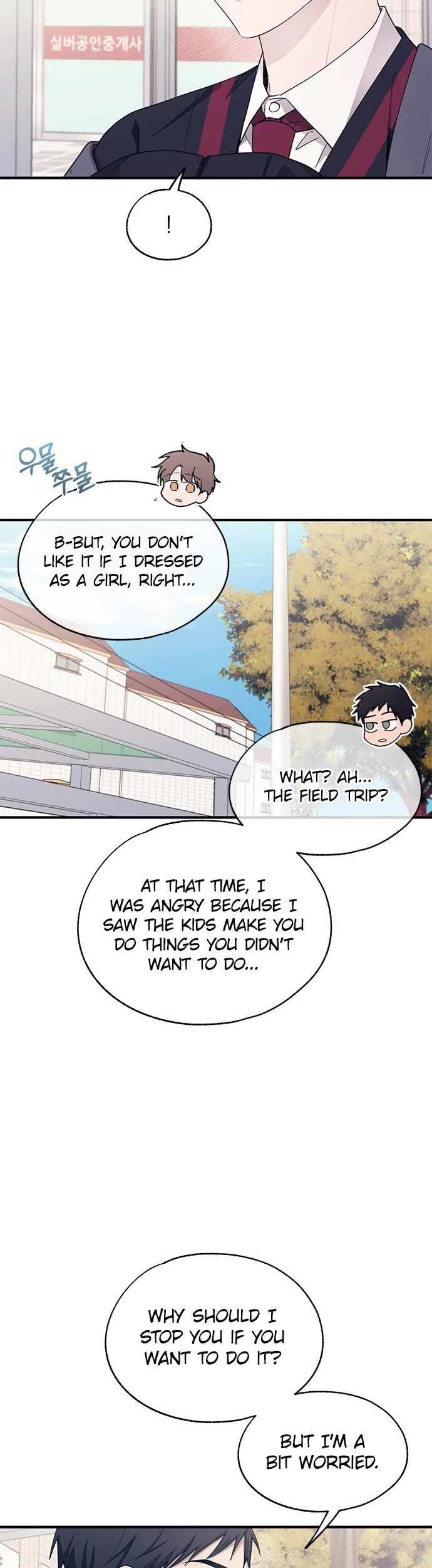 Yeonwoo's Innocence Chapter 90 page 6 - Chapter 90