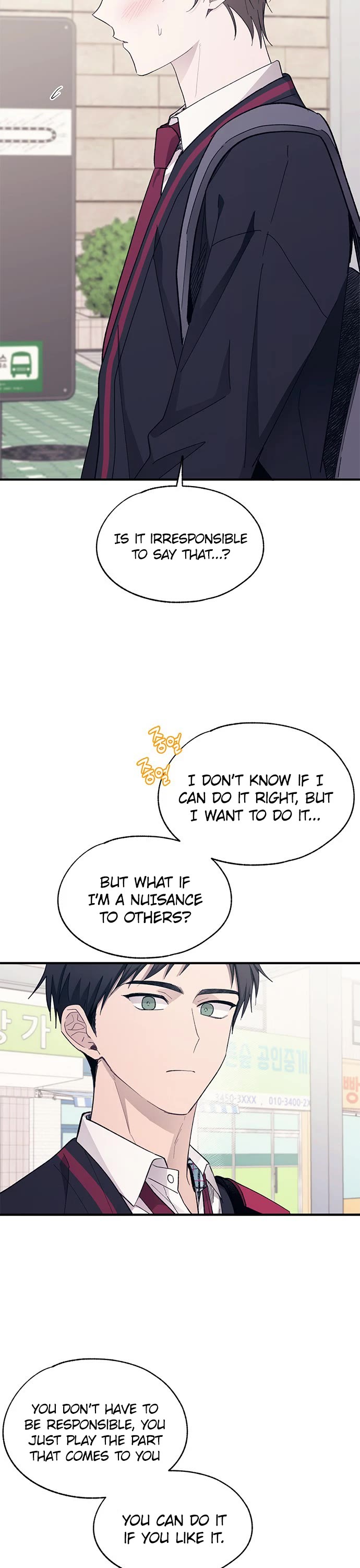 Yeonwoo's Innocence Chapter 90 page 9 - Chapter 90