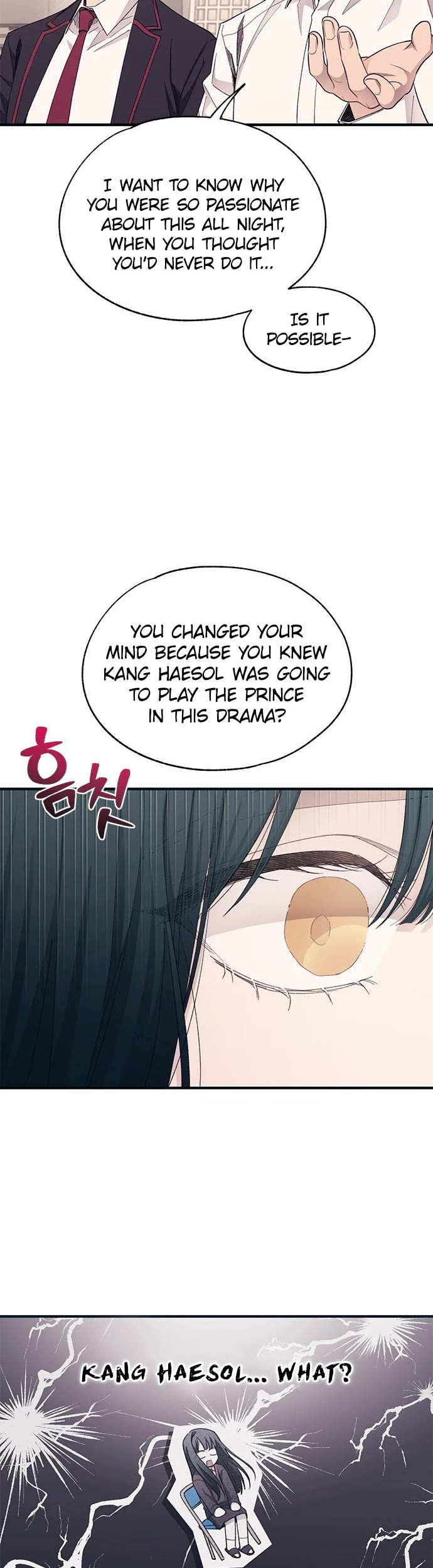 Yeonwoo's Innocence Chapter 91 page 11 - Chapter 91