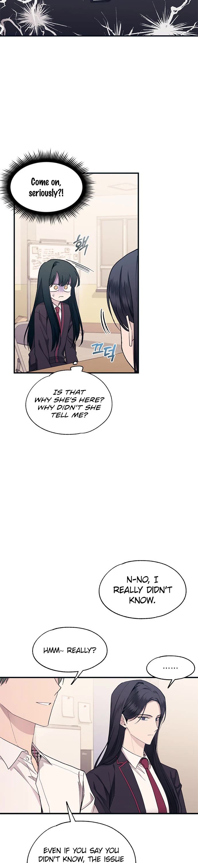 Yeonwoo's Innocence Chapter 91 page 12 - Chapter 91