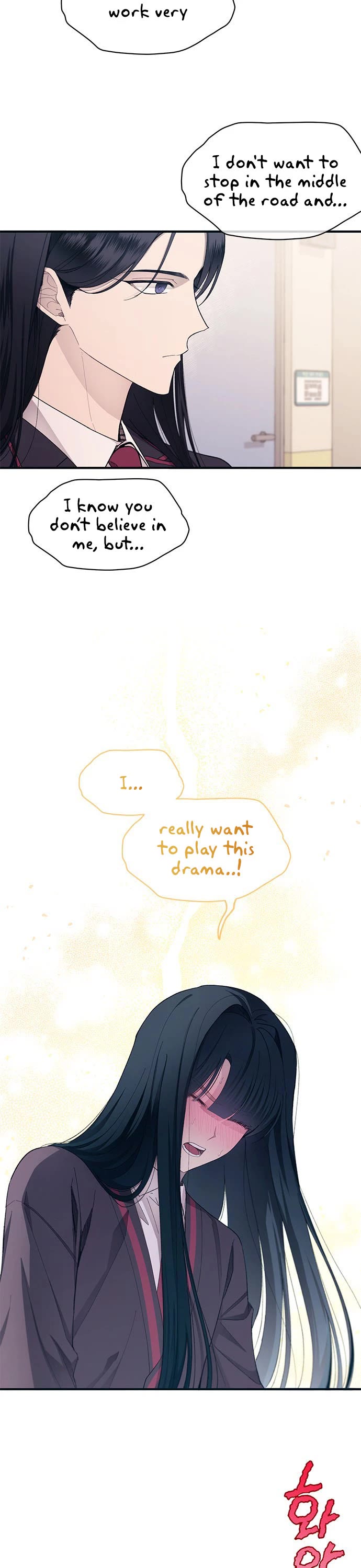 Yeonwoo's Innocence Chapter 91 page 22 - Chapter 91