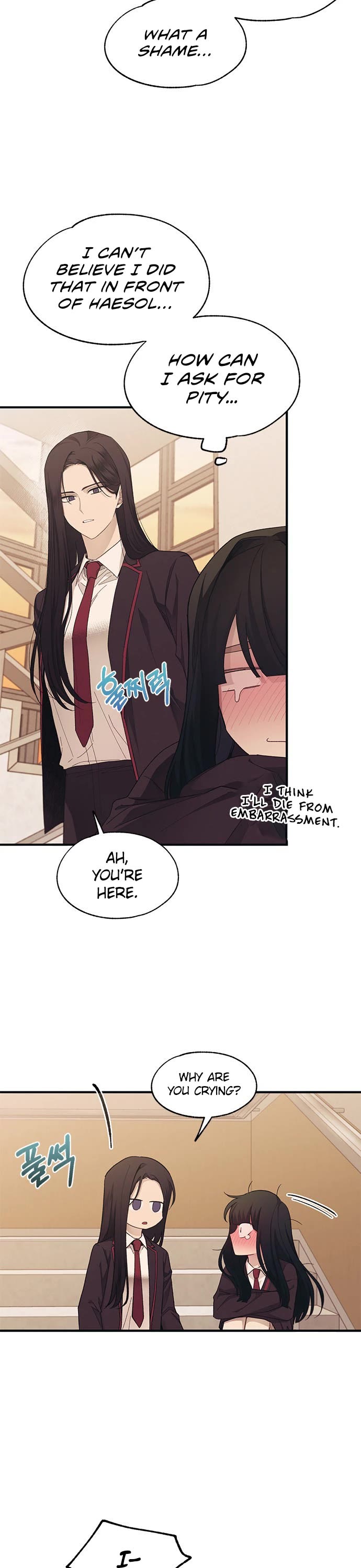 Yeonwoo's Innocence Chapter 91 page 24 - Chapter 91