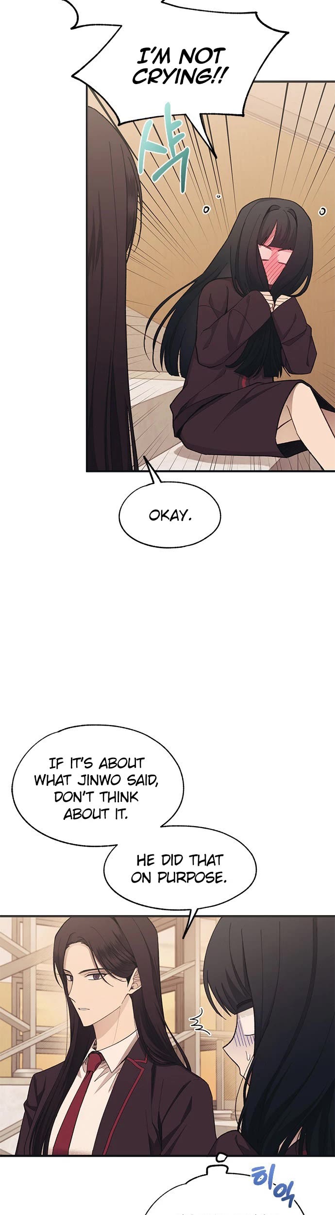 Yeonwoo's Innocence Chapter 91 page 25 - Chapter 91