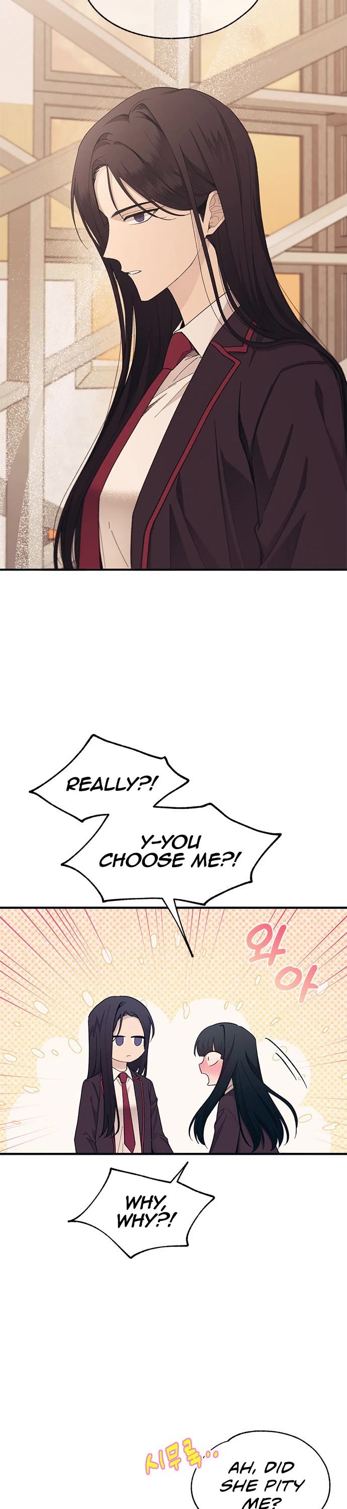 Yeonwoo's Innocence Chapter 91 page 28 - Chapter 91