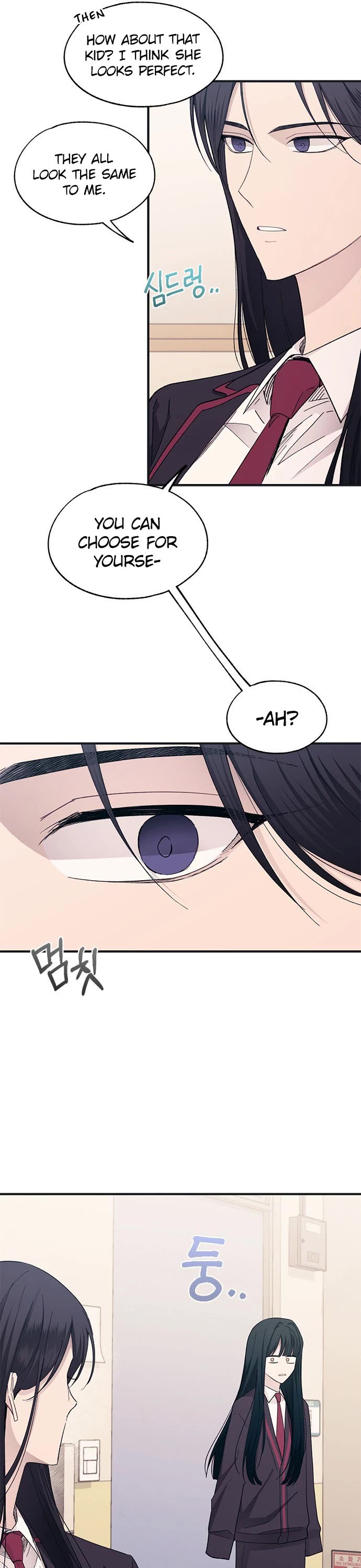 Yeonwoo's Innocence Chapter 91 page 4 - Chapter 91