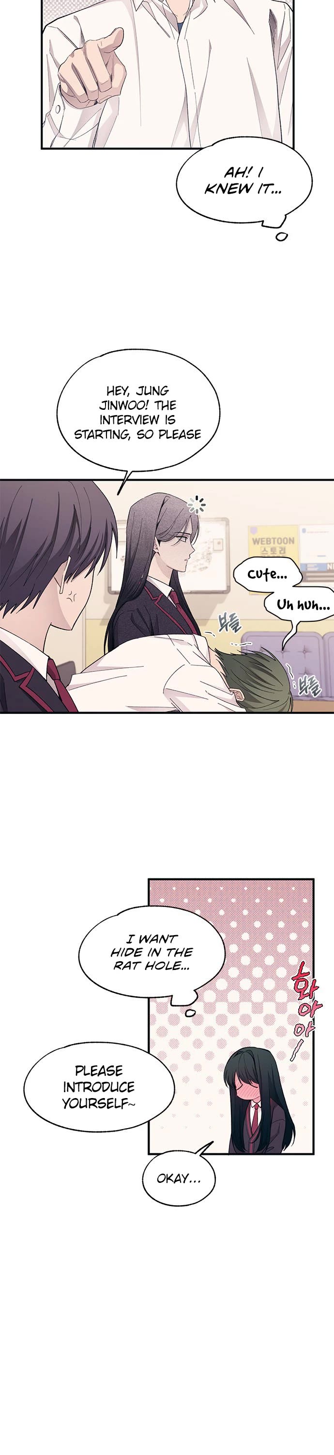Yeonwoo's Innocence Chapter 91 page 7 - Chapter 91