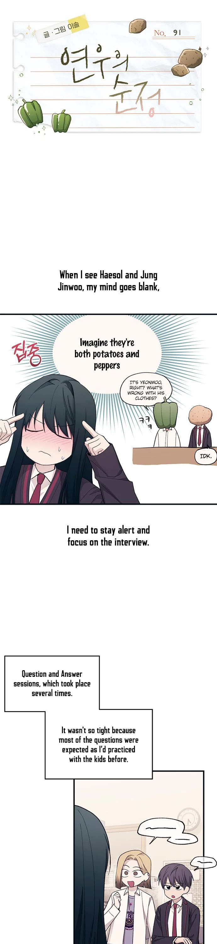 Yeonwoo's Innocence Chapter 91 page 8 - Chapter 91