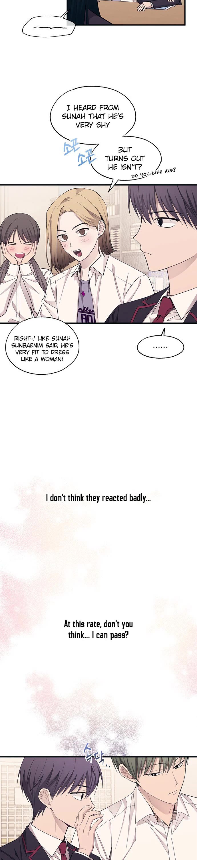 Yeonwoo's Innocence Chapter 91 page 9 - Chapter 91
