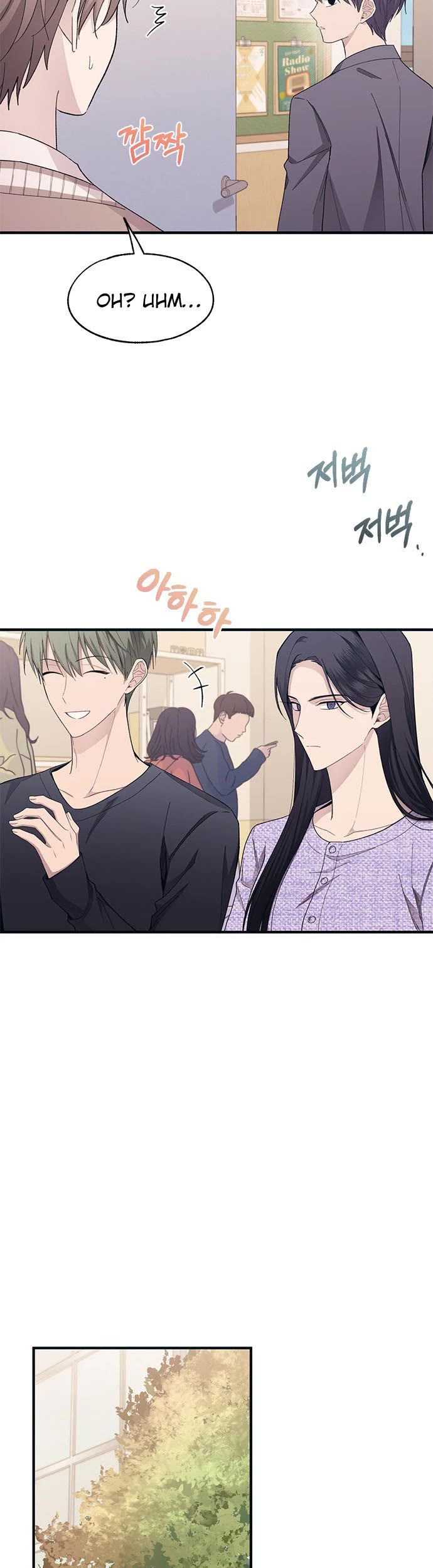 Yeonwoo's Innocence Chapter 92 page 10 - Chapter 92