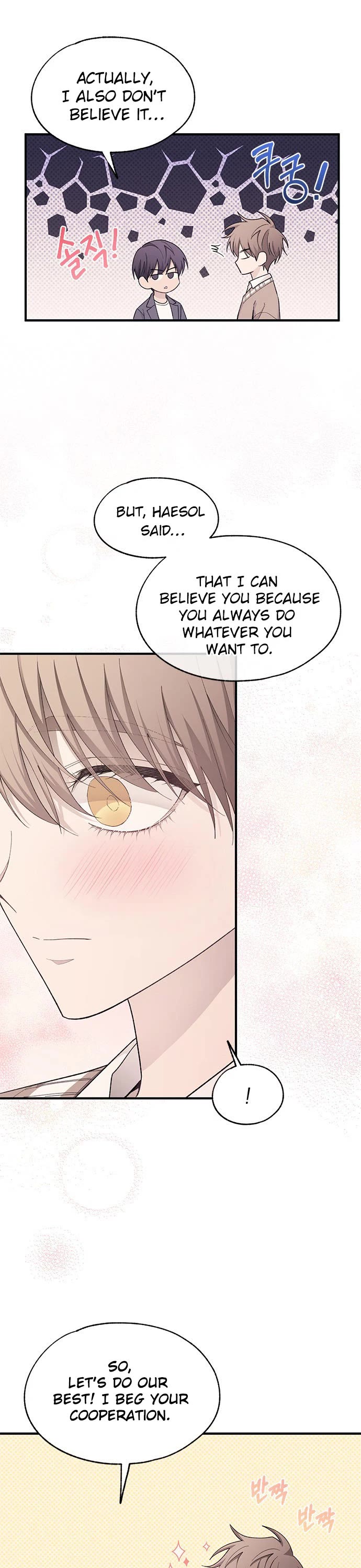 Yeonwoo's Innocence Chapter 92 page 13 - Chapter 92
