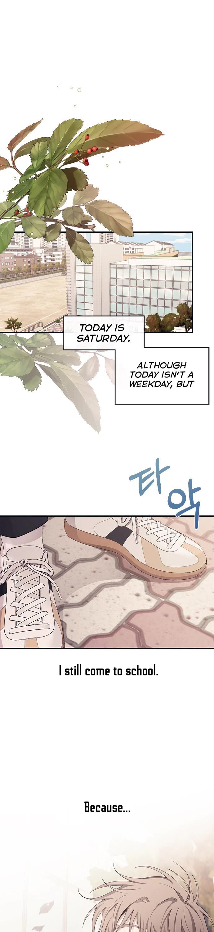 Yeonwoo's Innocence Chapter 92 page 2 - Chapter 92