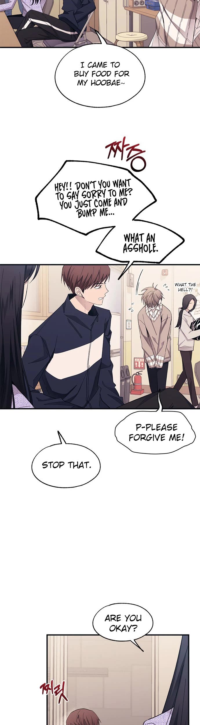Yeonwoo's Innocence Chapter 92 page 20 - Chapter 92