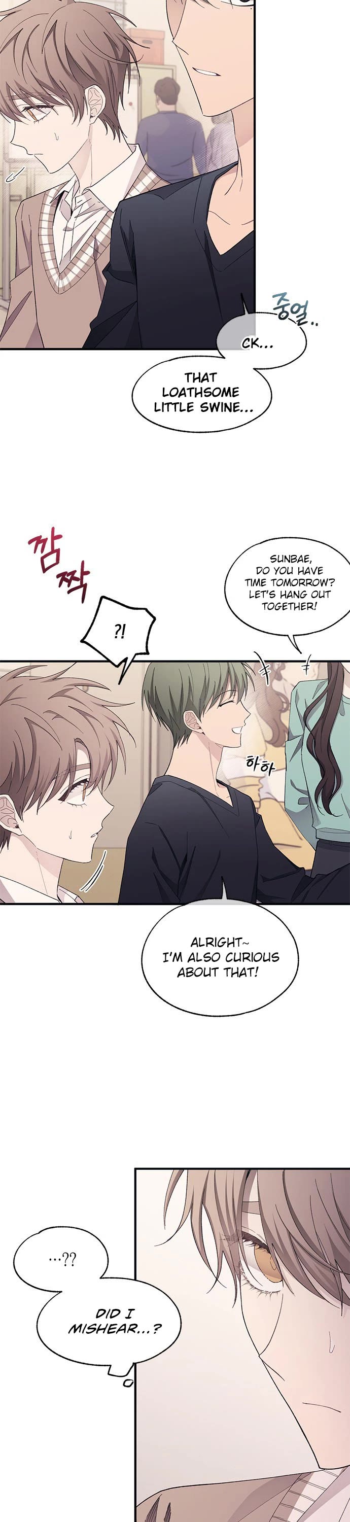 Yeonwoo's Innocence Chapter 92 page 22 - Chapter 92