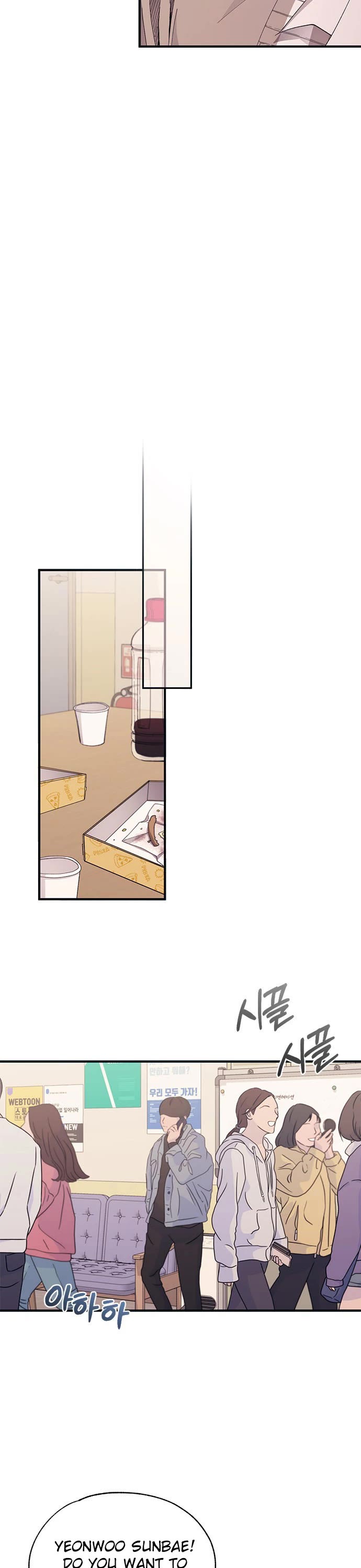 Yeonwoo's Innocence Chapter 92 page 23 - Chapter 92