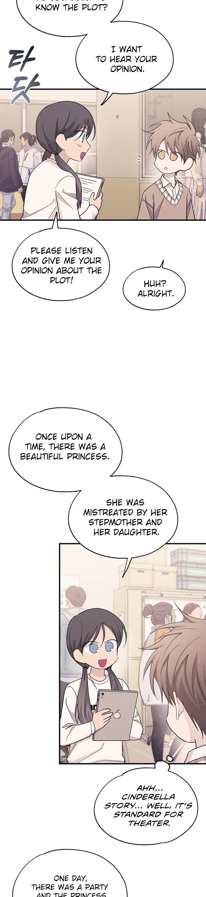 Yeonwoo's Innocence Chapter 92 page 24 - Chapter 92
