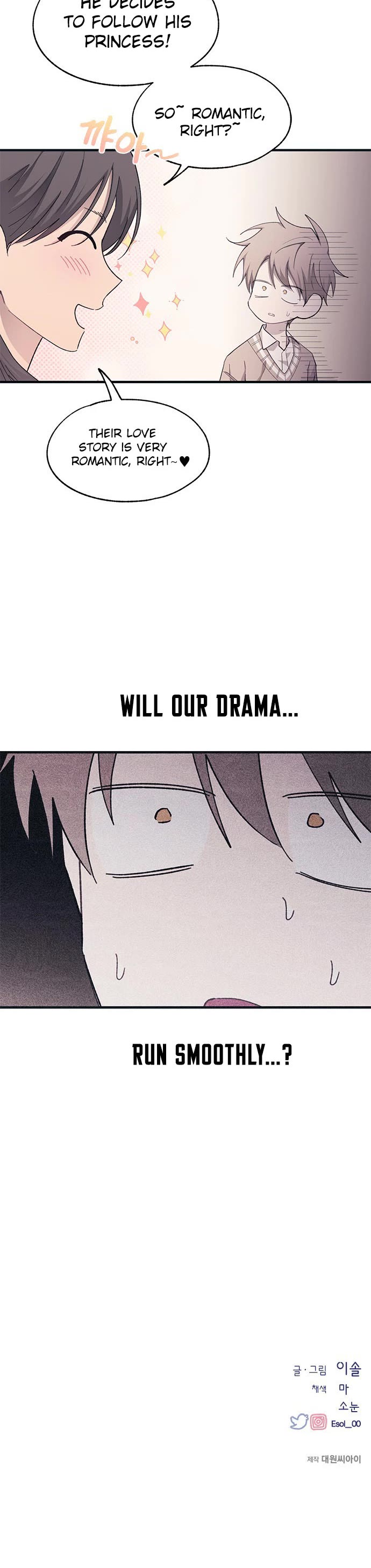 Yeonwoo's Innocence Chapter 92 page 28 - Chapter 92