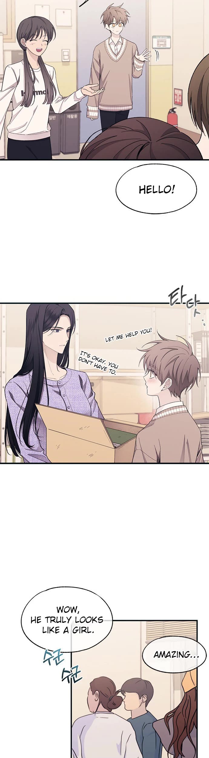 Yeonwoo's Innocence Chapter 92 page 5 - Chapter 92