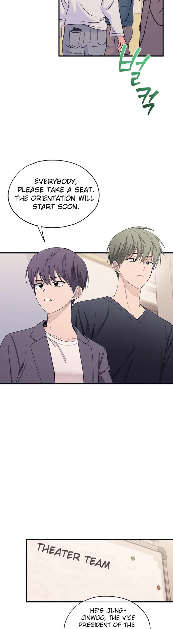 Yeonwoo's Innocence Chapter 92 page 6 - Chapter 92