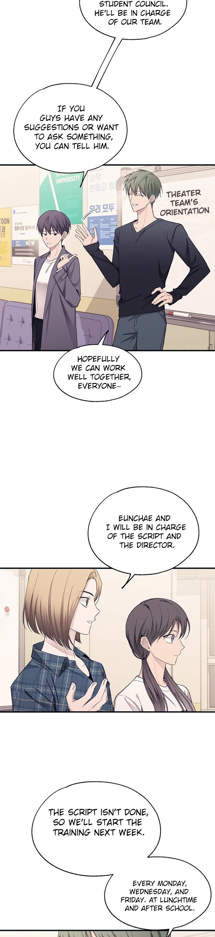Yeonwoo's Innocence Chapter 92 page 7 - Chapter 92