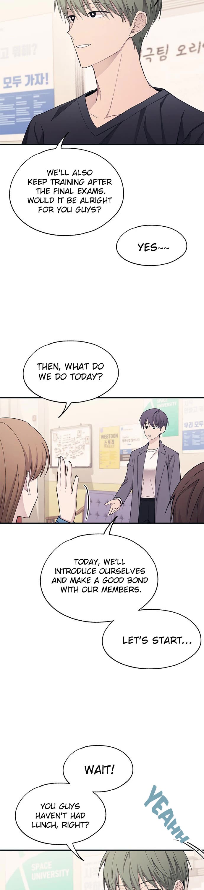 Yeonwoo's Innocence Chapter 92 page 8 - Chapter 92