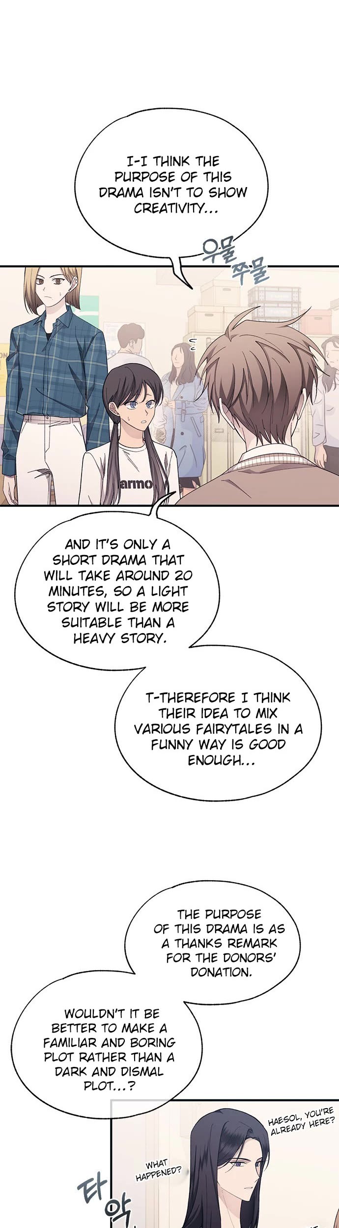 Yeonwoo's Innocence Chapter 93 page 11 - Chapter 93