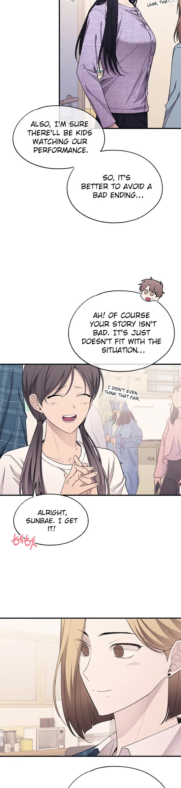 Yeonwoo's Innocence Chapter 93 page 12 - Chapter 93