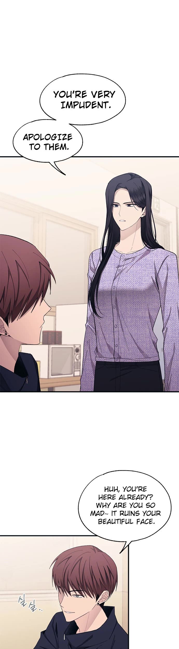 Yeonwoo's Innocence Chapter 93 page 15 - Chapter 93