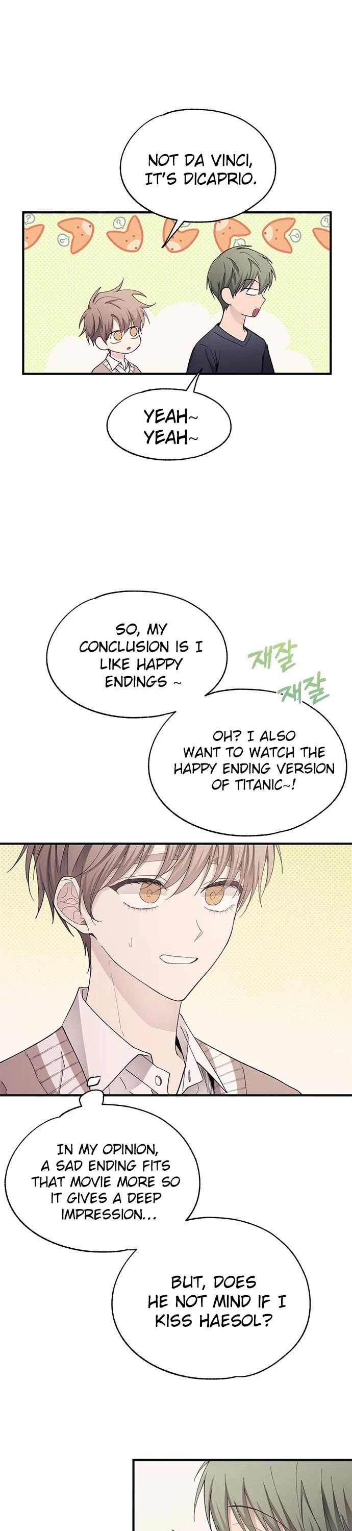 Yeonwoo's Innocence Chapter 93 page 22 - Chapter 93