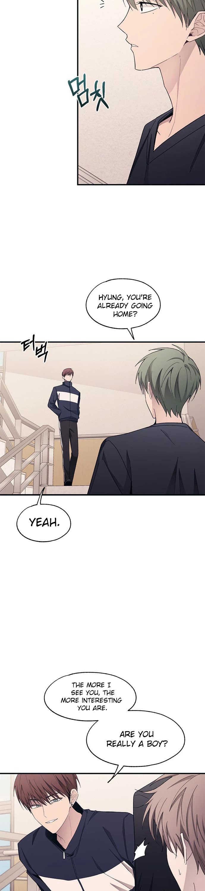 Yeonwoo's Innocence Chapter 93 page 23 - Chapter 93