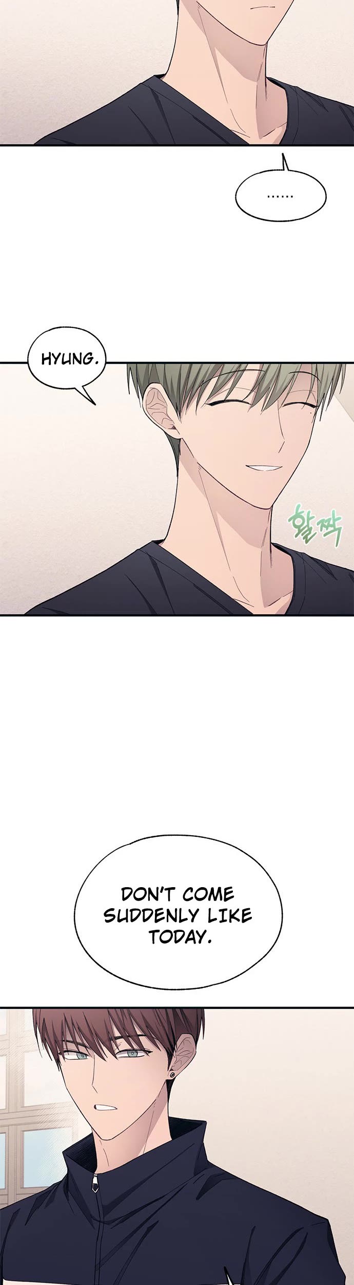 Yeonwoo's Innocence Chapter 93 page 26 - Chapter 93