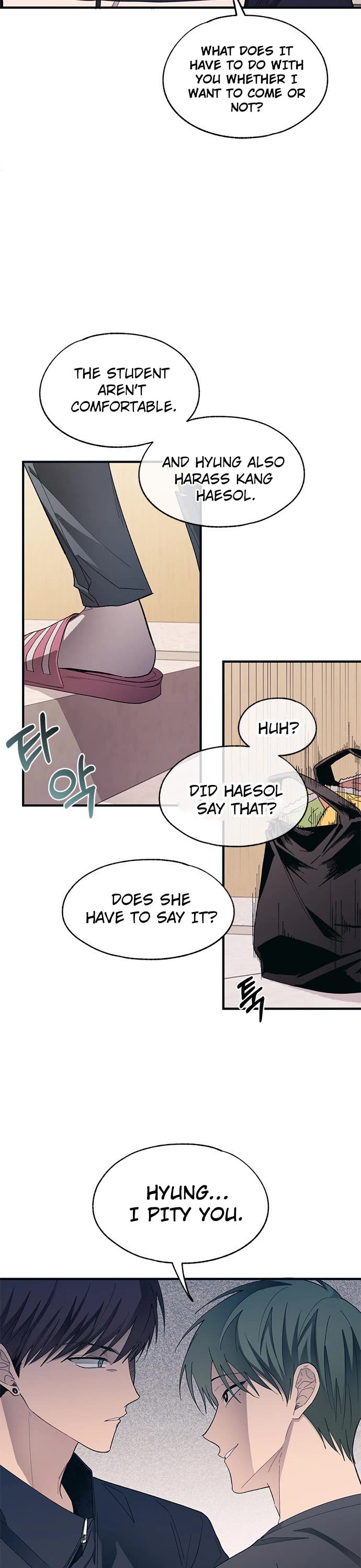Yeonwoo's Innocence Chapter 93 page 27 - Chapter 93