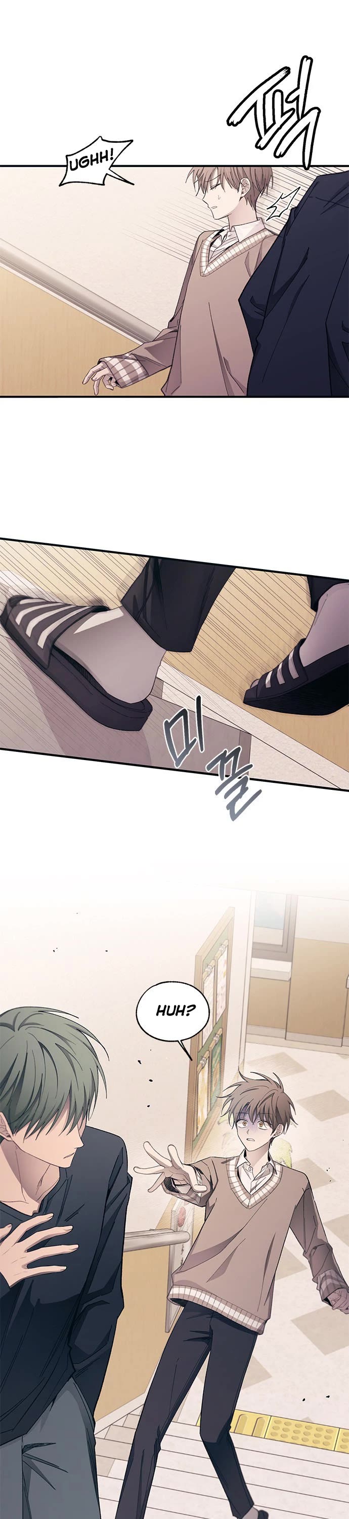 Yeonwoo's Innocence Chapter 93 page 32 - Chapter 93