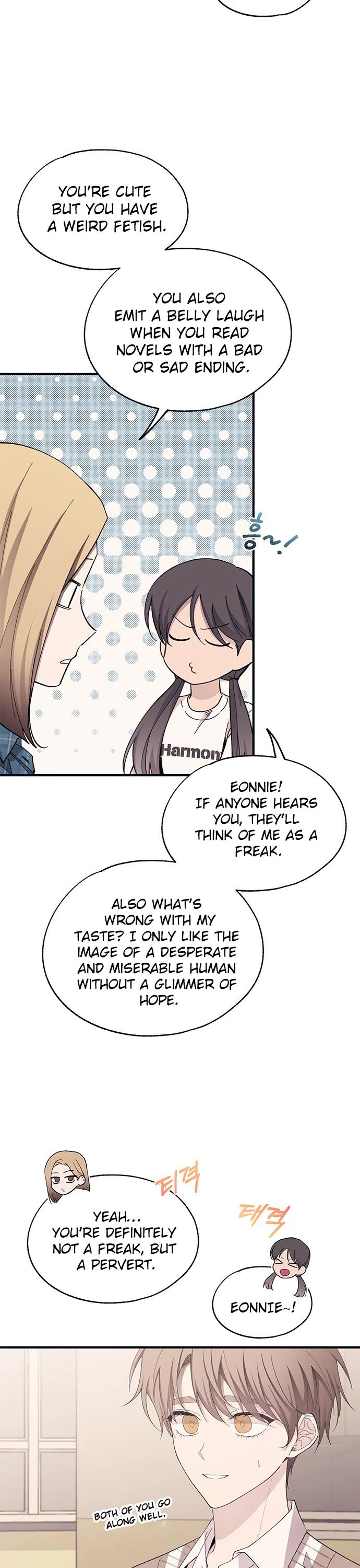 Yeonwoo's Innocence Chapter 93 page 4 - Chapter 93
