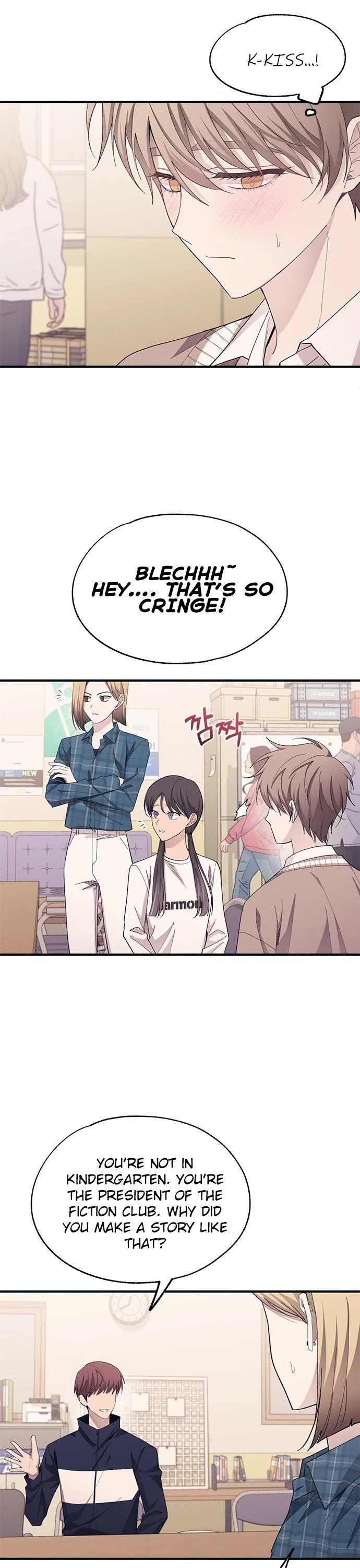 Yeonwoo's Innocence Chapter 93 page 8 - Chapter 93