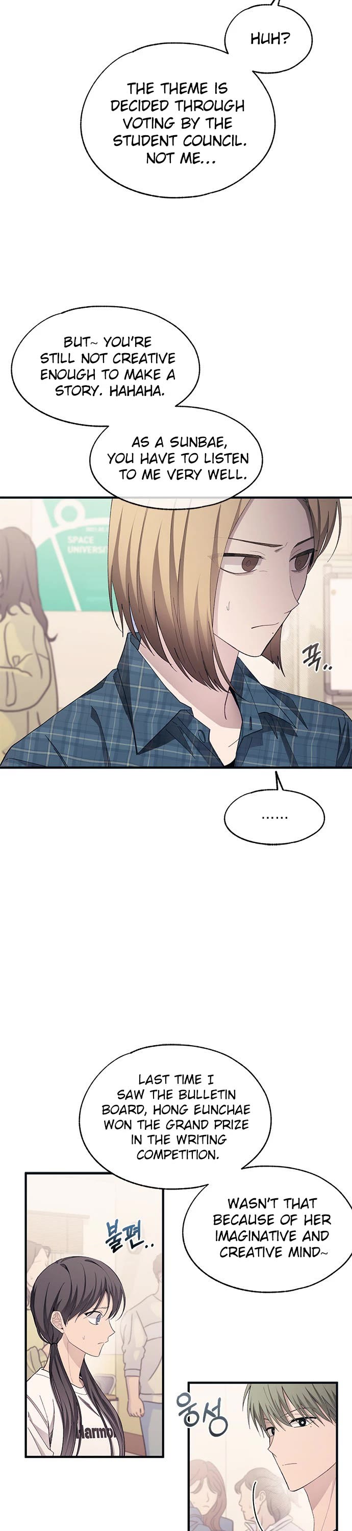 Yeonwoo's Innocence Chapter 93 page 9 - Chapter 93