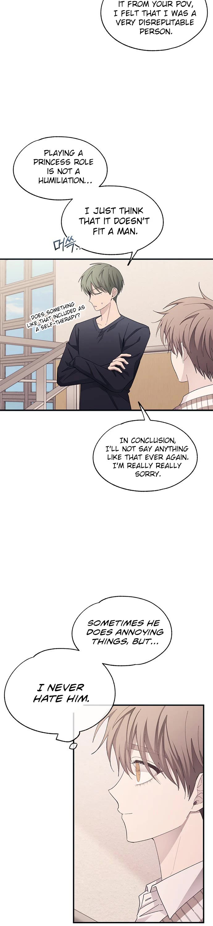 Yeonwoo's Innocence Chapter 94 page 12 - Chapter 94