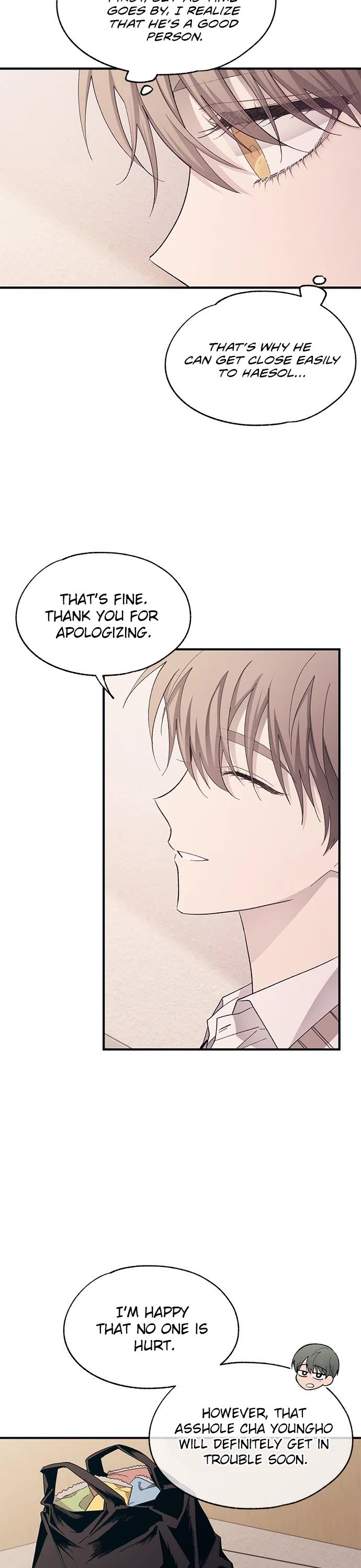 Yeonwoo's Innocence Chapter 94 page 14 - Chapter 94