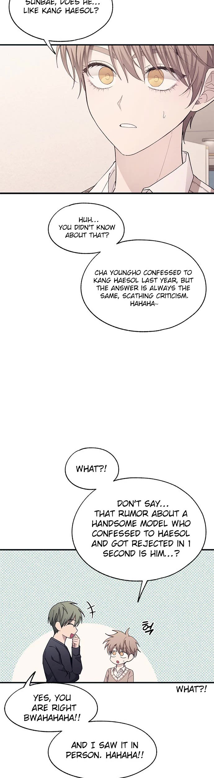 Yeonwoo's Innocence Chapter 94 page 16 - Chapter 94