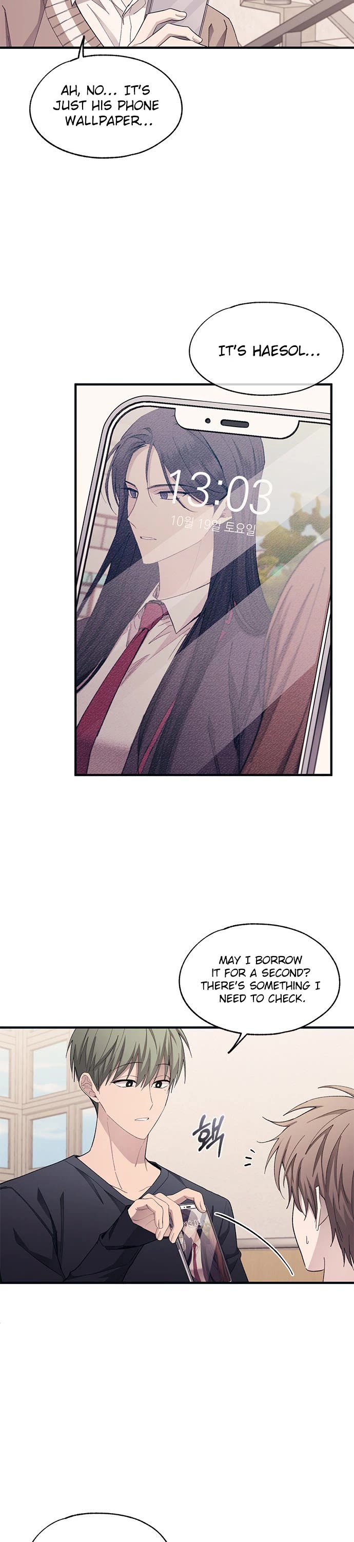 Yeonwoo's Innocence Chapter 94 page 22 - Chapter 94